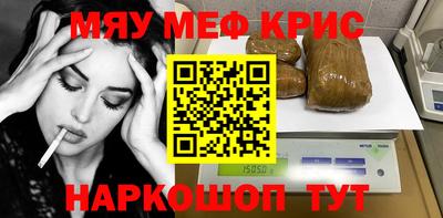 не бодяженный Ликино-Дулёво