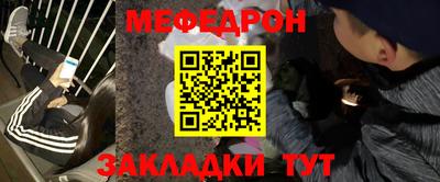 не бодяженный Ликино-Дулёво