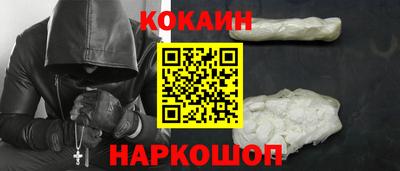 не бодяженный Ликино-Дулёво