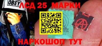 не бодяженный Ликино-Дулёво