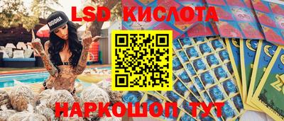 кокаин премиум Ливны