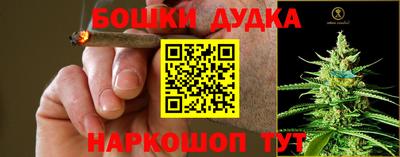 не бодяженный Ликино-Дулёво