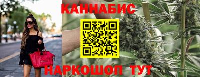 кокаин премиум Ливны
