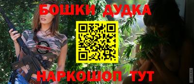 не бодяженный Ликино-Дулёво