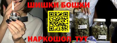 кокаин премиум Ливны