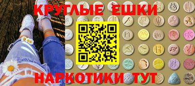 кокаин премиум Ливны