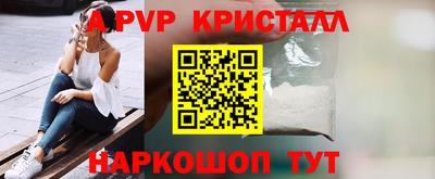 не бодяженный Ликино-Дулёво