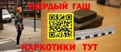 не бодяженный Ликино-Дулёво